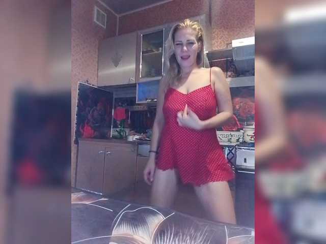Sandra26a live cam on BongaCams
