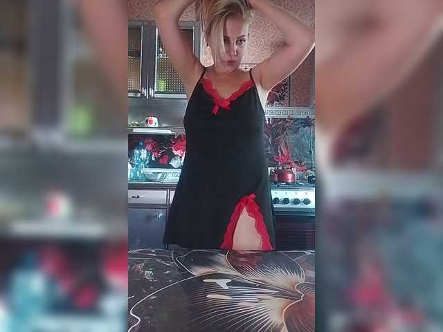 Sandra26a live cam on BongaCams