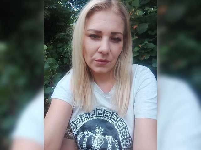 Live трансляция Sandra26a - Runet.cam