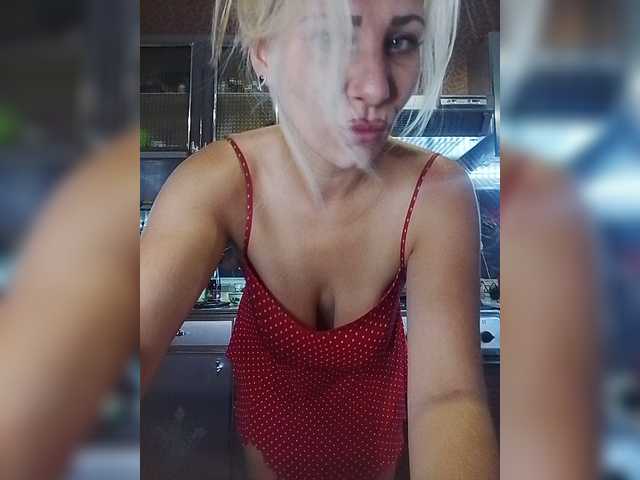 Sandra26a live cam on BongaCams