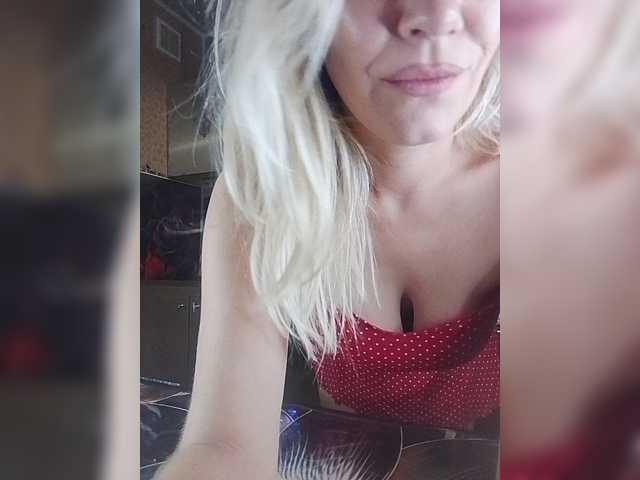Sandra26a live cam on BongaCams