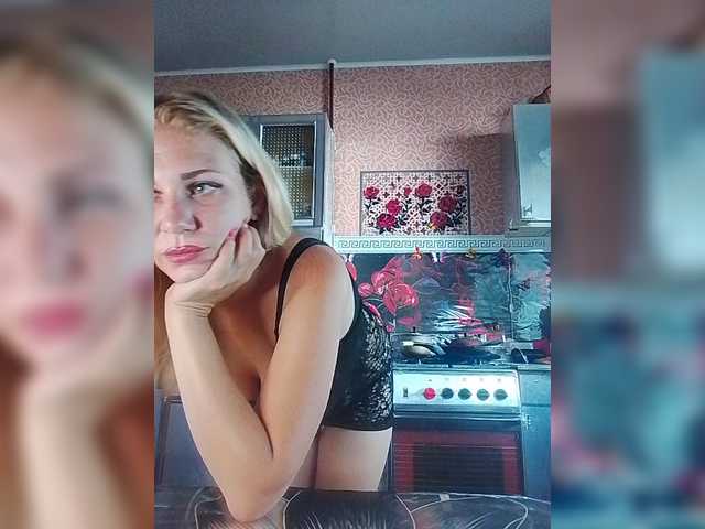 Sandra26a live webcam show