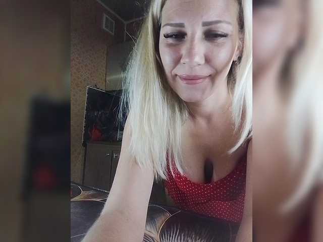 Sandra26a