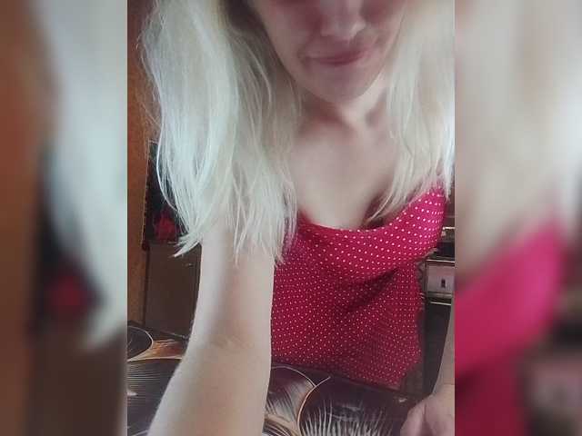 Sandra26a, en directo ahora en BongaCams