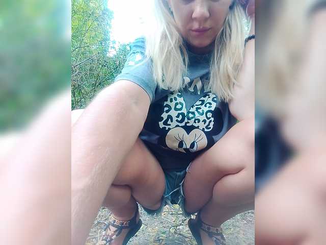Live трансляция Sandra26a - slutnetki.online