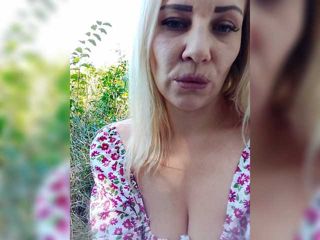 Sandra26a