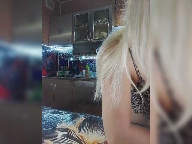 Sandra26a