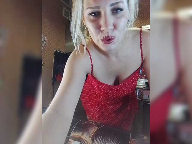 Sandra26a live cam on BongaCams