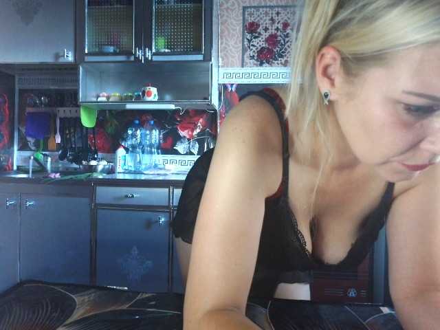sandra26a online