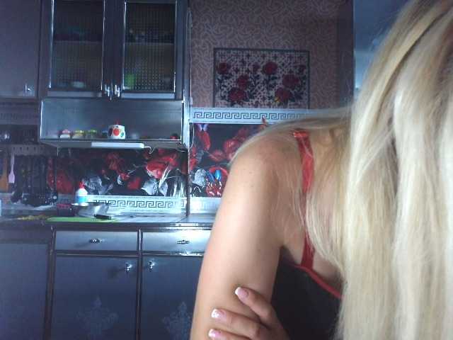 Sandra26a live cam