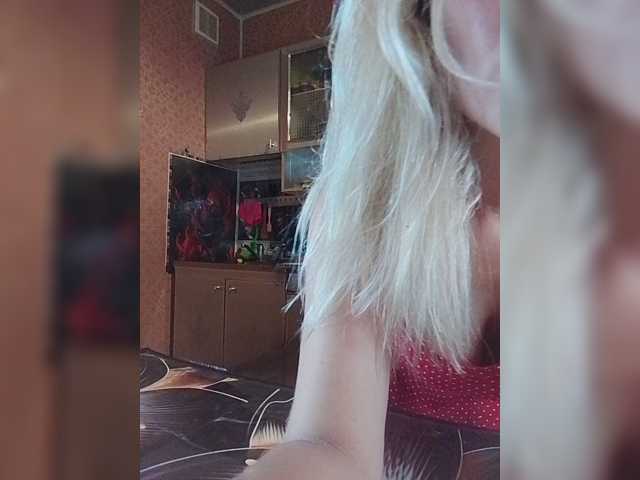 Sandra26a, en directo ahora en BongaCams