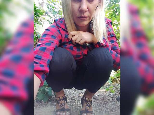 Sandra26a