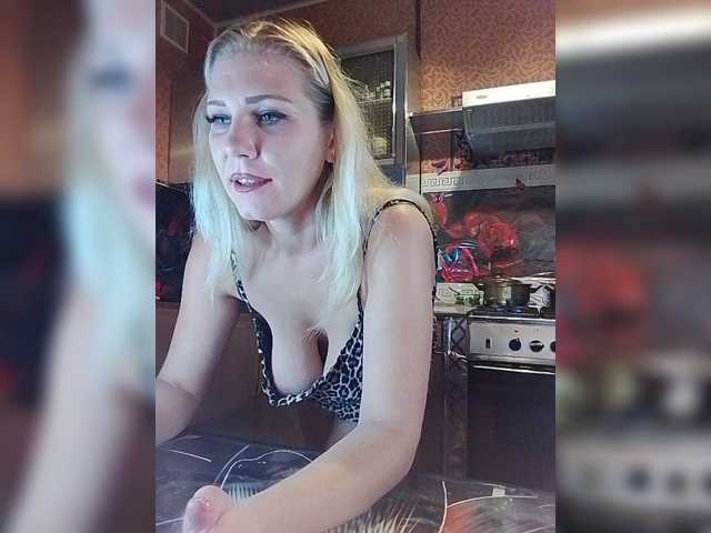 Sandra26a, en directo ahora en BongaCams