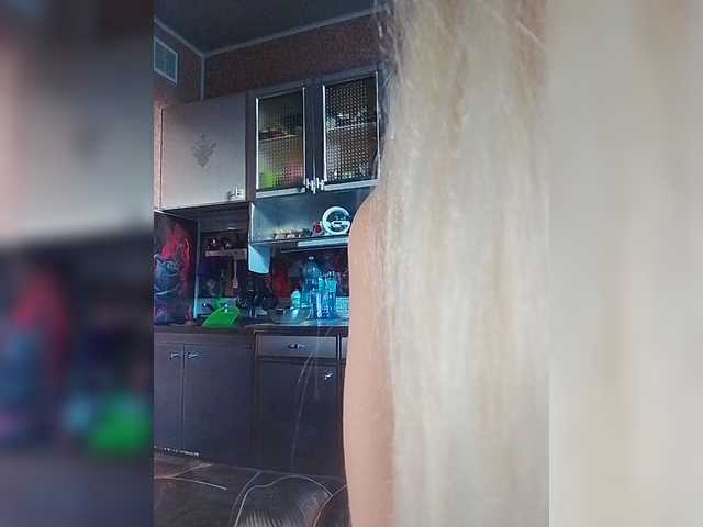 Sandra26a live cam preview