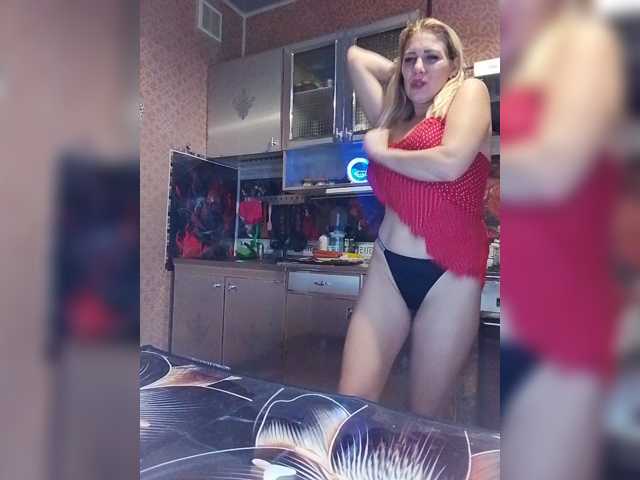 Sandra26a, en vivo ahora en BongaCams