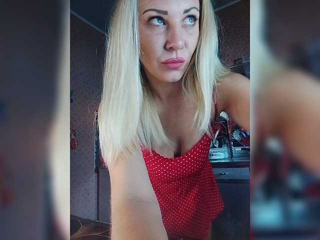Sandra26a live cam on BongaCams