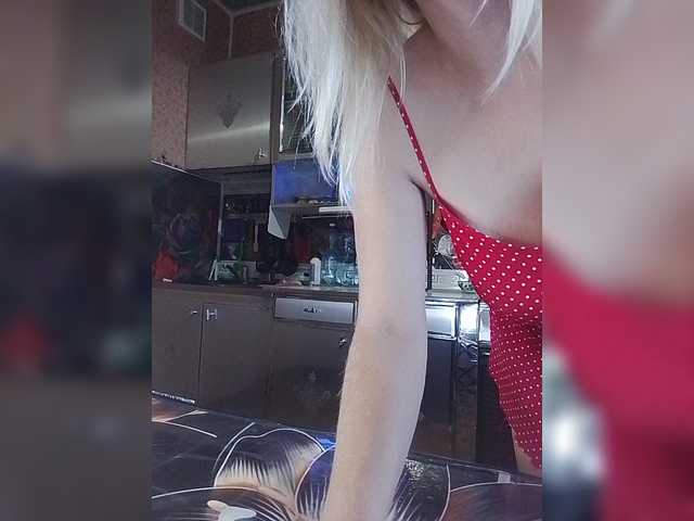 Sandra26a live cam on BongaCams