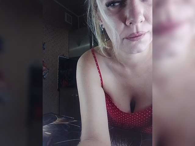 Sandra26a