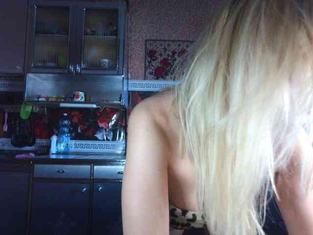 Sandra26a webcam
