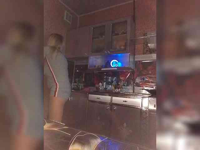Sandra26a webcam