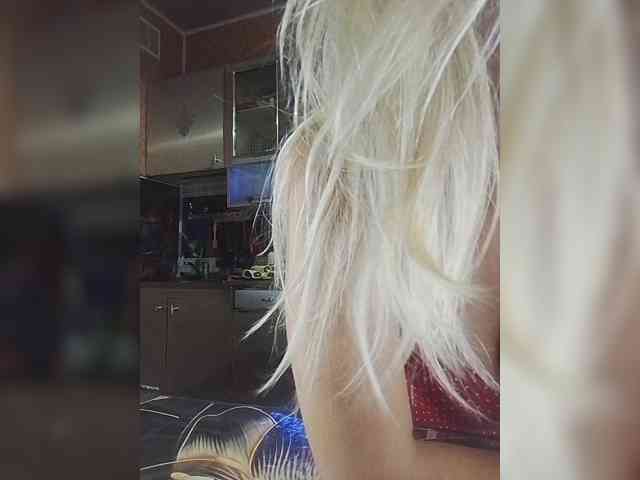 Sandra26a webcam