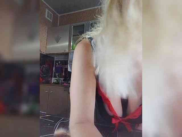 Sandra26a webcam