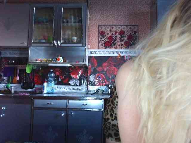 Sandra26a webcam