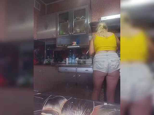 Sandra26a webcam