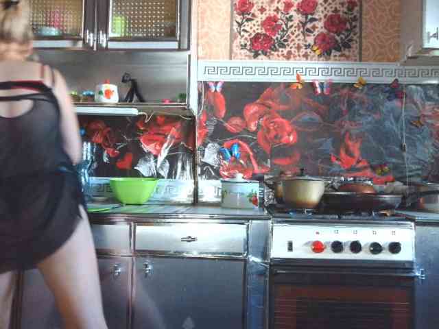 Sandra26a webcam
