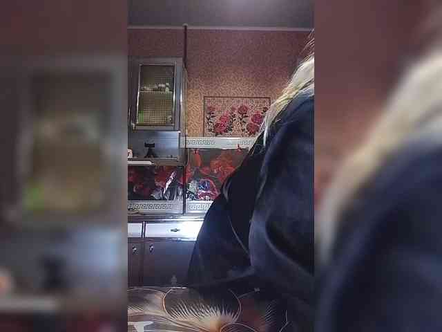 Sandra26a webcam