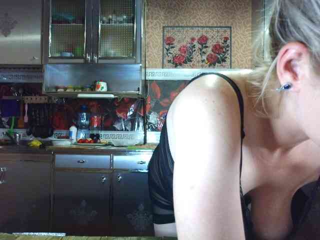 Sandra26a webcam