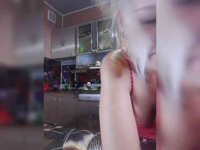 Sandra26a webcam