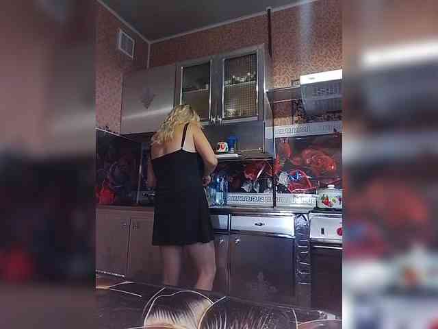 Sandra26a webcam