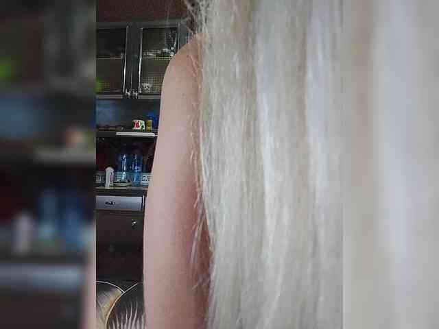 Sandra26a webcam