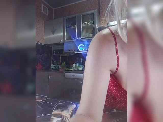 Sandra26a webcam