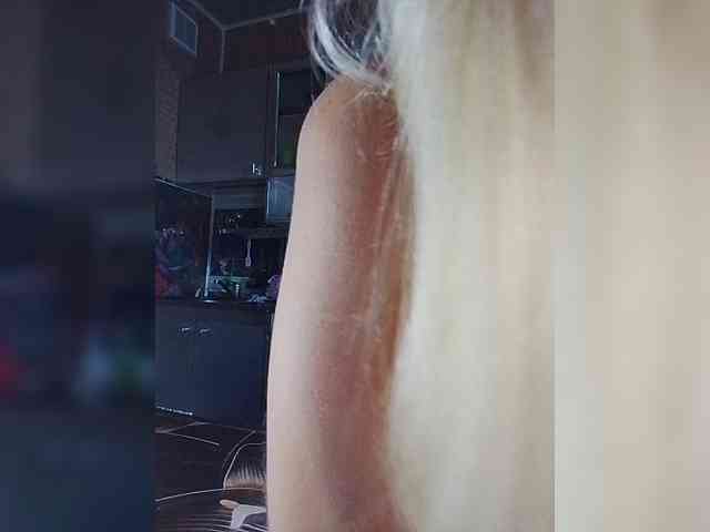 Sandra26a webcam