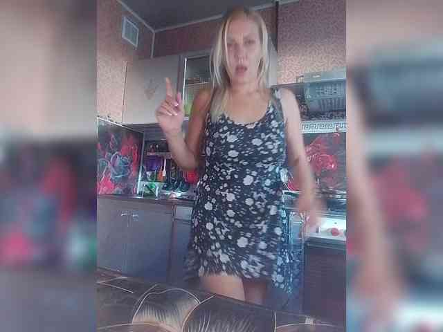 Sandra26a webcam