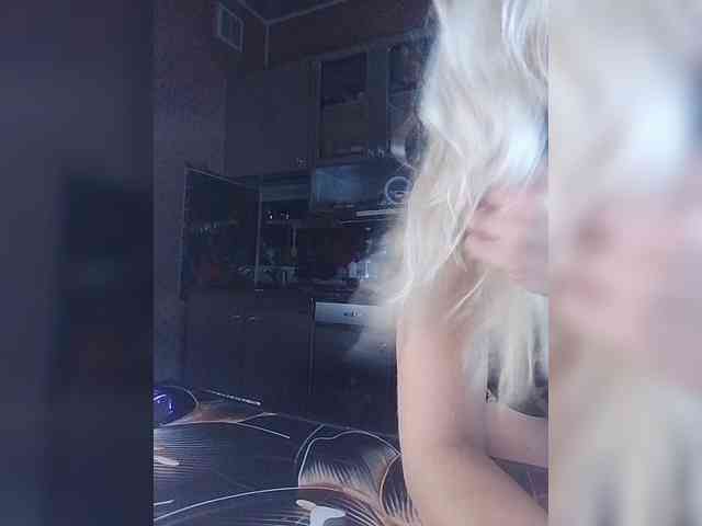 Sandra26a webcam