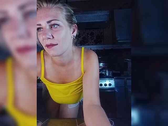 Sandra26a webcam