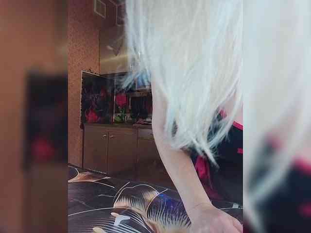 Sandra26a webcam