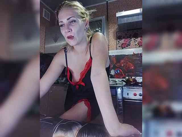 Sandra26a webcam