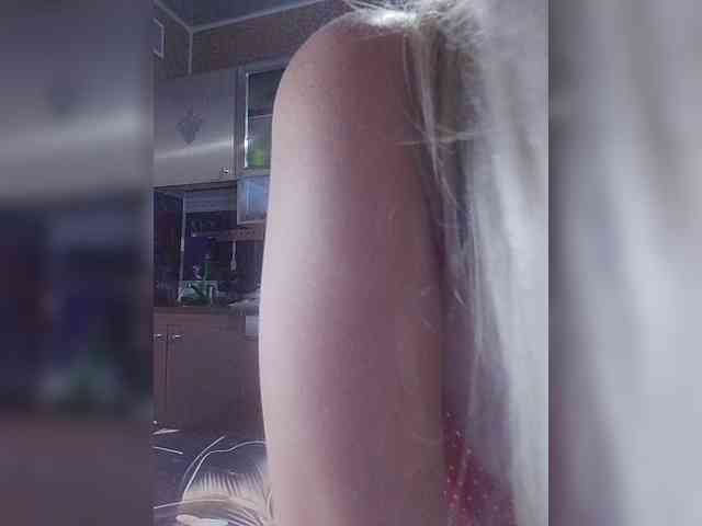 Sandra26a webcam