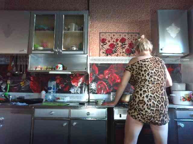 Sandra26a webcam