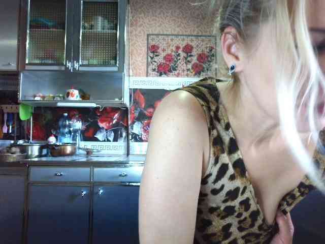 Sandra26a webcam