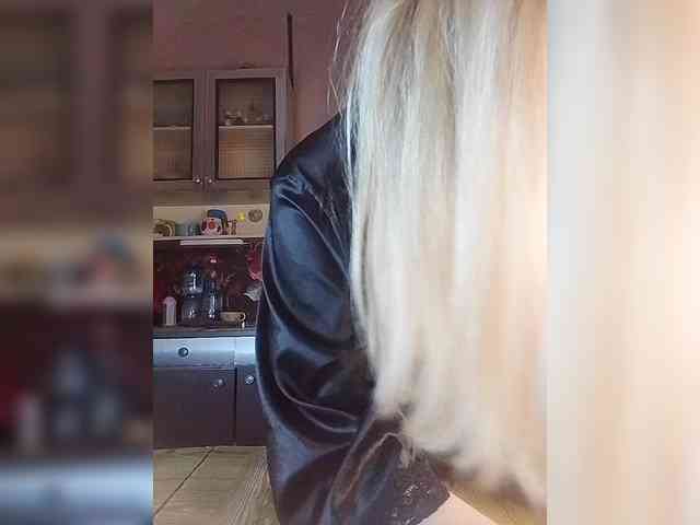 Sandra26a webcam
