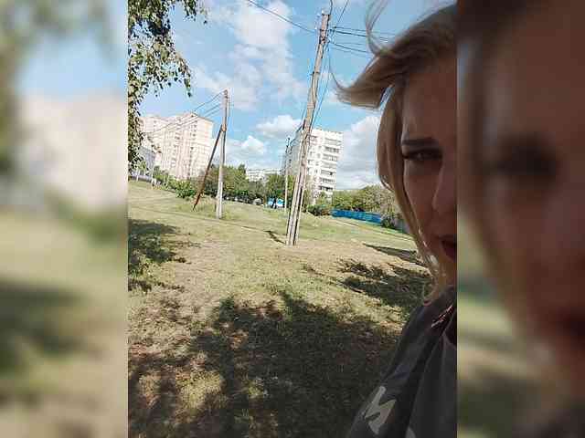 Sandra26a webcam
