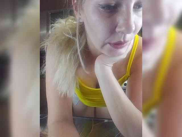 Sandra26a webcam