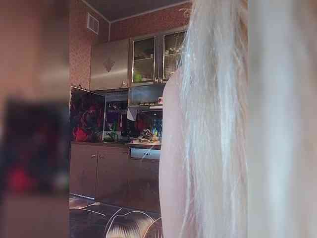 Sandra26a webcam
