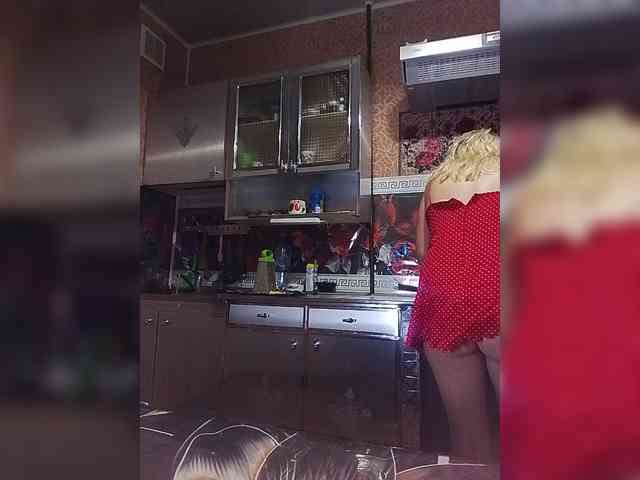 Sandra26a webcam