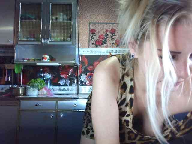 Sandra26a Live Webcam on BongaCams